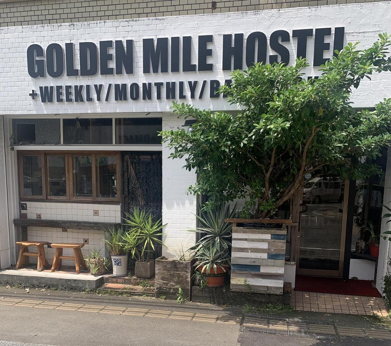 Guest House Golden Mile Hostel Amami Luaran gambar